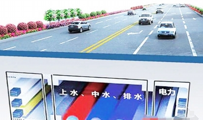 扬州首条综合管廊明年底建成 位于高铁站东 呈“L”形走向
