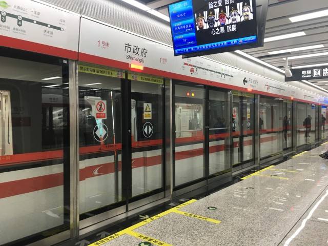 揭秘国内首座地铁装配式车站——长春双丰站