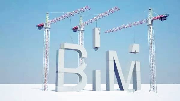 2019年BIM应用有多火？盘点各地建筑圈BIM十大热点事件！